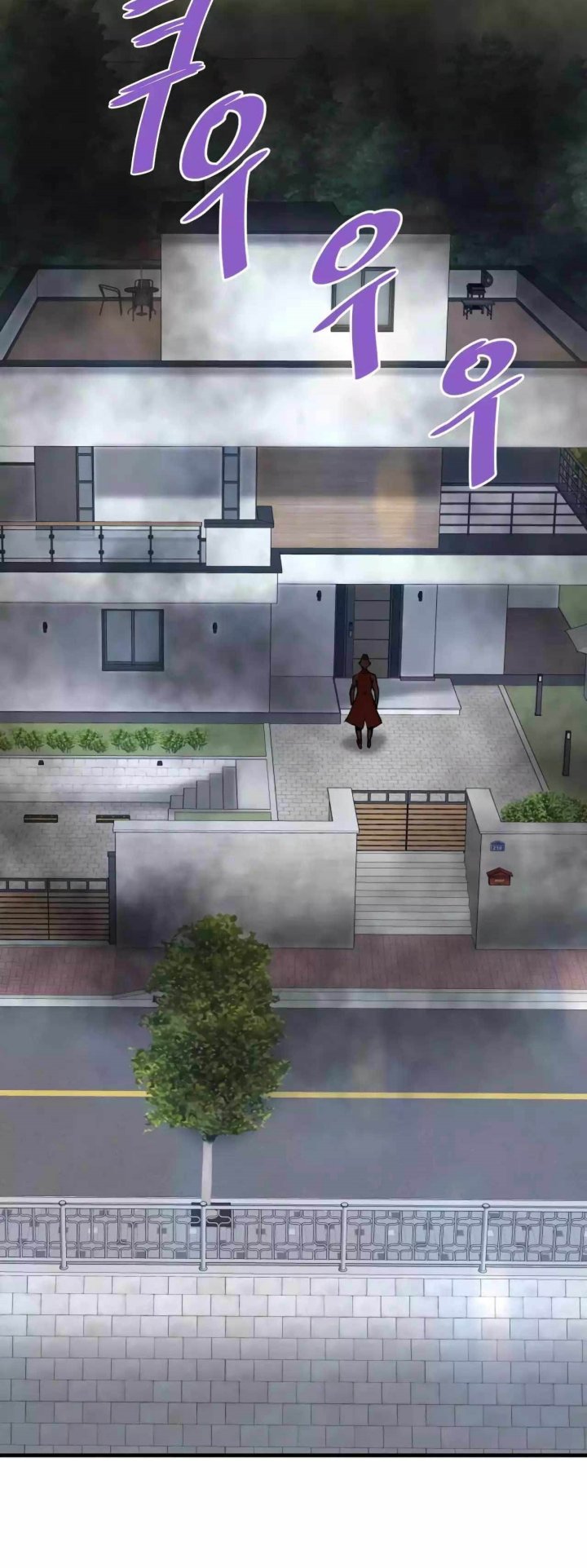 Han Dae Sung Returned From Hell Chapter 69
