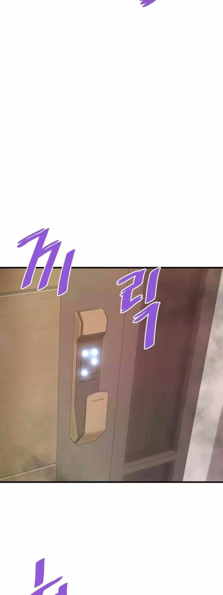 Han Dae Sung Returned From Hell Chapter 69