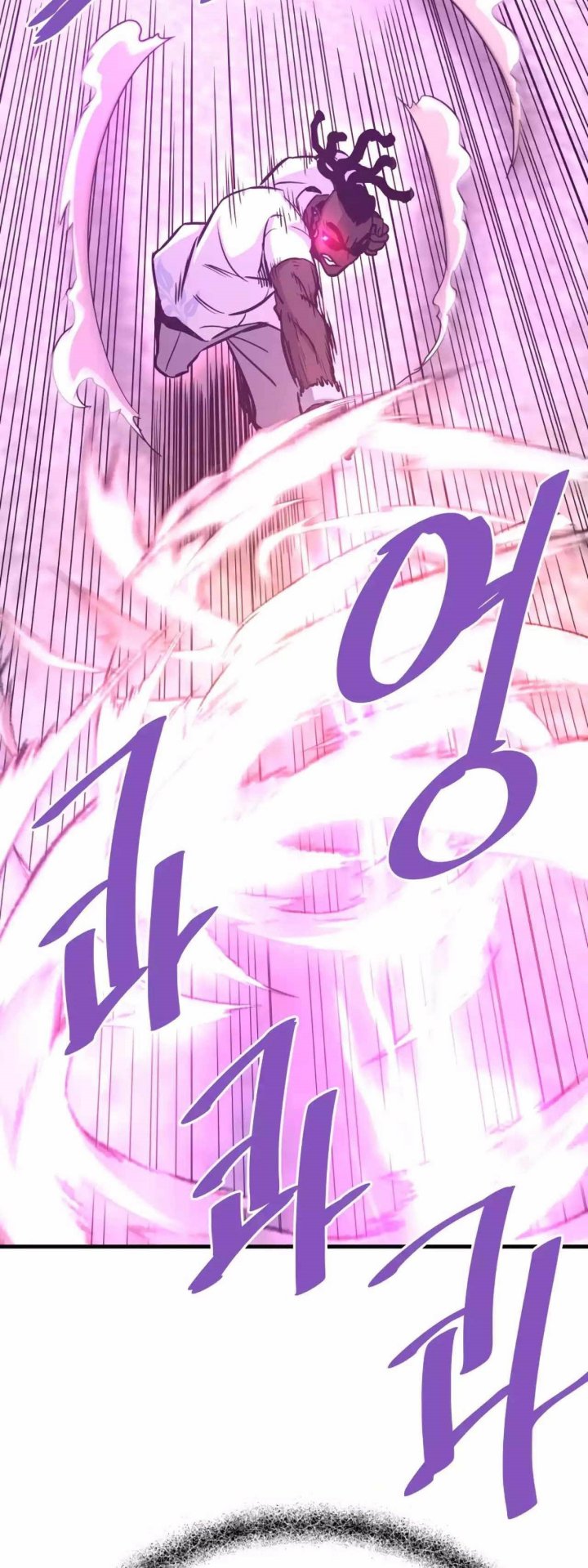 Han Dae Sung Returned From Hell Chapter 69