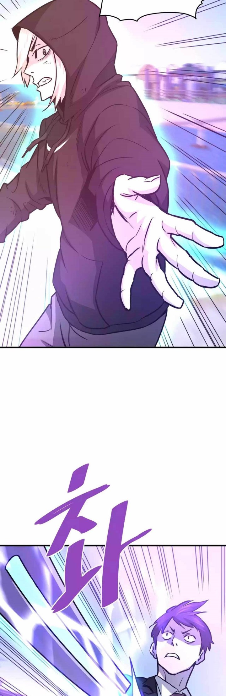 Han Dae Sung Returned From Hell Chapter 69