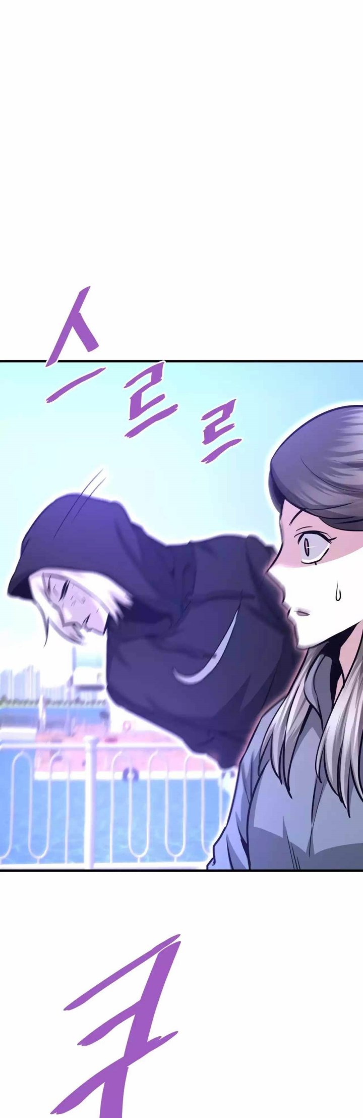 Han Dae Sung Returned From Hell Chapter 69