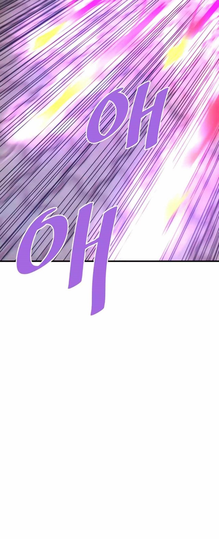 Han Dae Sung Returned From Hell Chapter 69