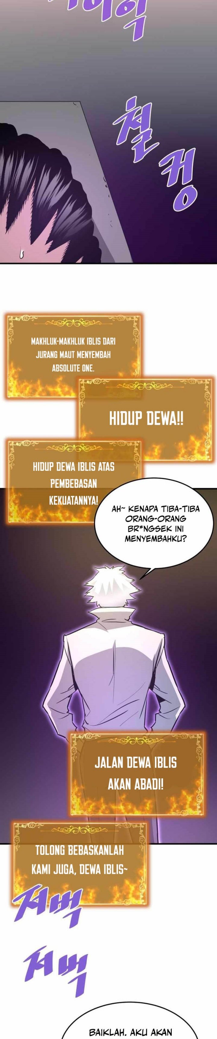 Han Dae Sung Returned From Hell Chapter 70