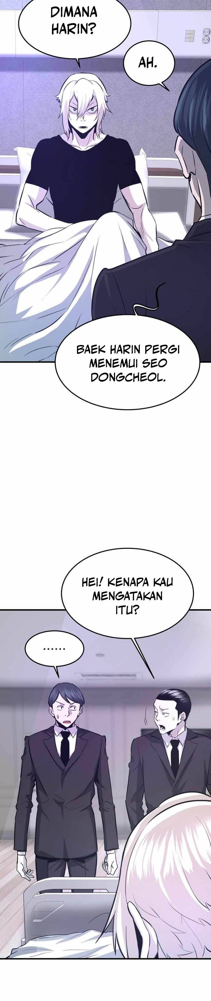 Han Dae Sung Returned From Hell Chapter 71