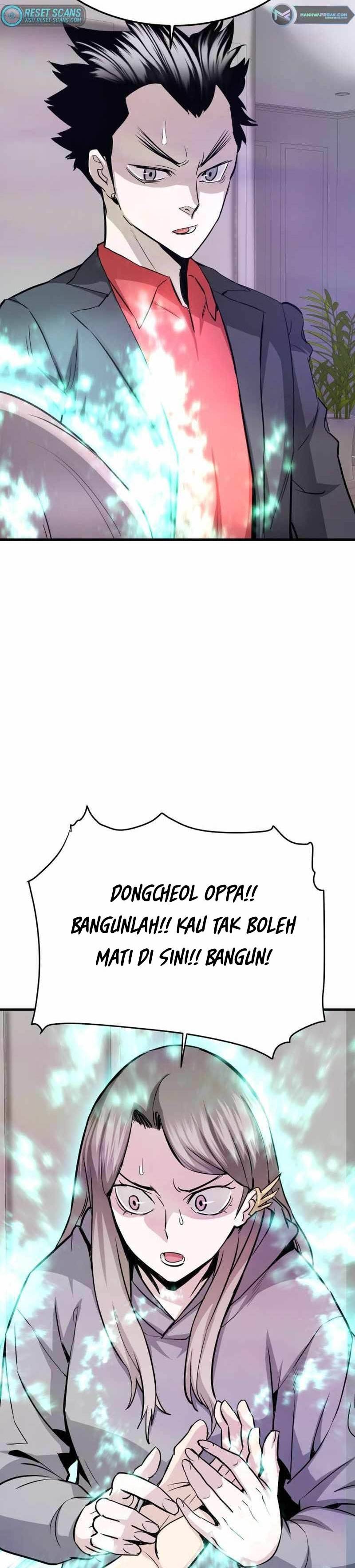 Han Dae Sung Returned From Hell Chapter 71