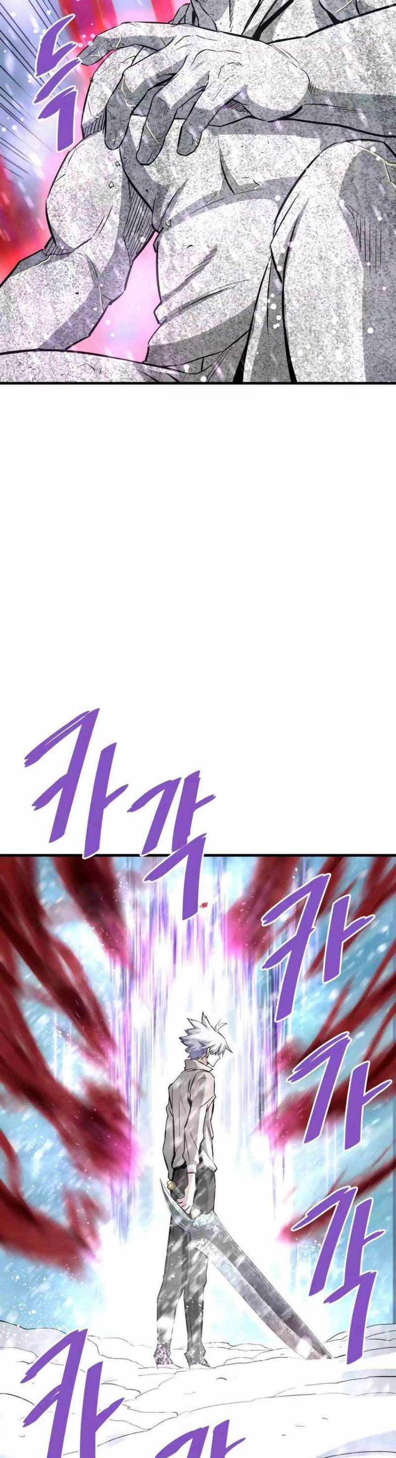 Han Dae Sung Returned From Hell Chapter 73