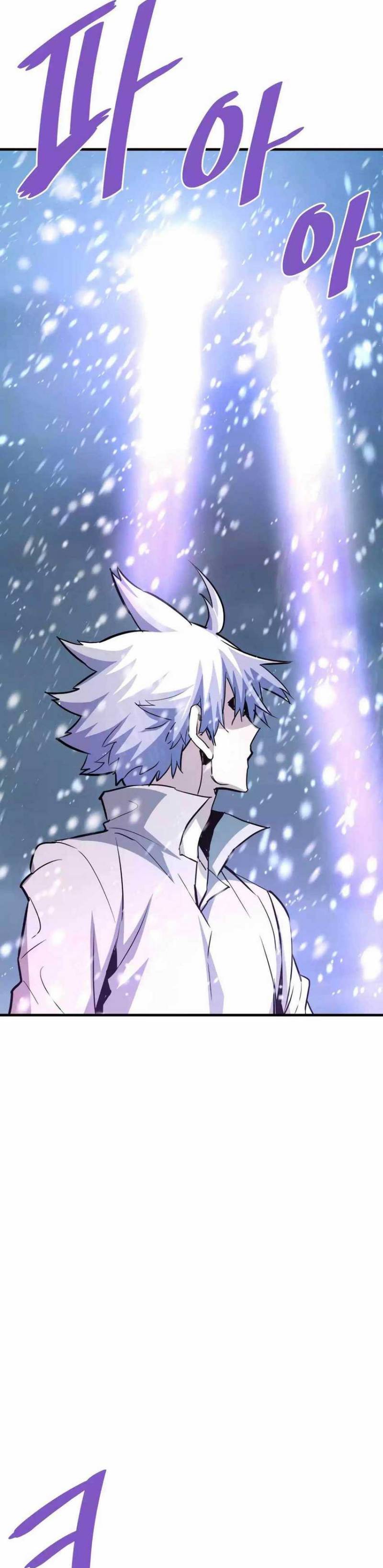 Han Dae Sung Returned From Hell Chapter 73