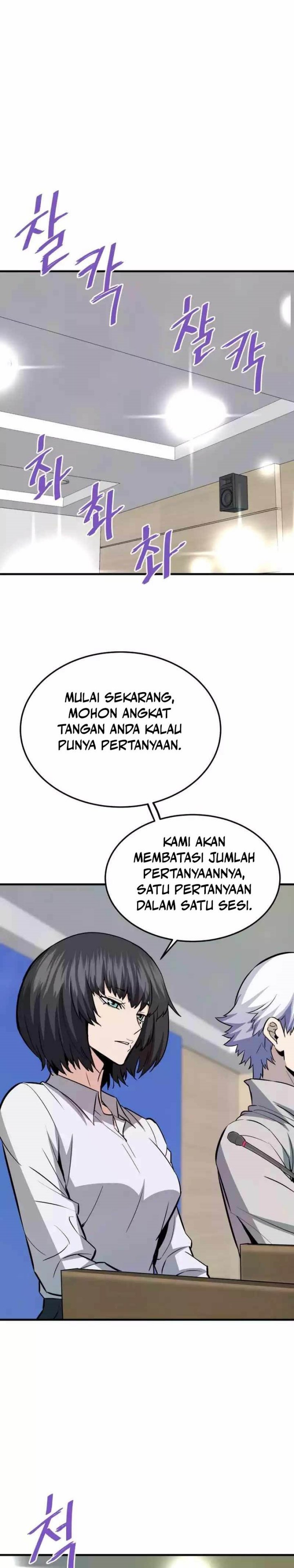 Han Dae Sung Returned From Hell Chapter 76