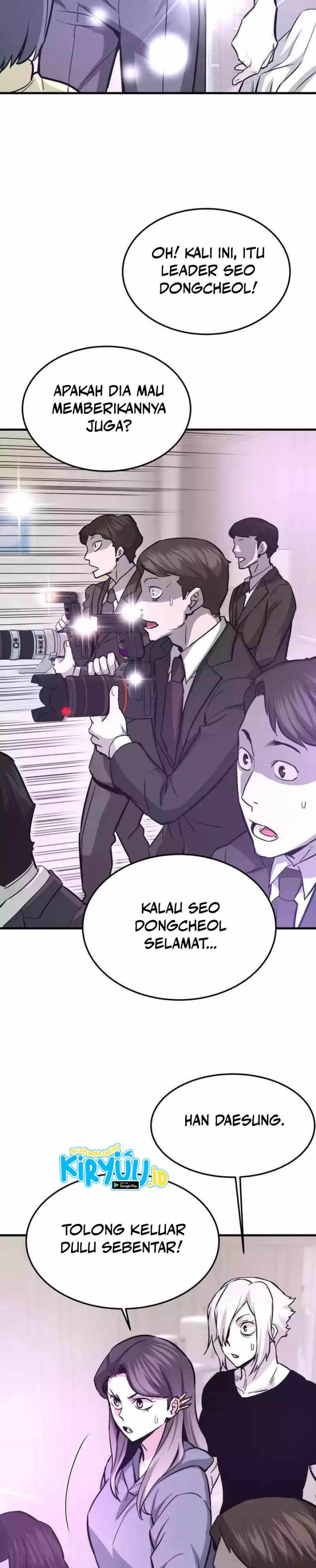 Han Dae Sung Returned From Hell Chapter 76
