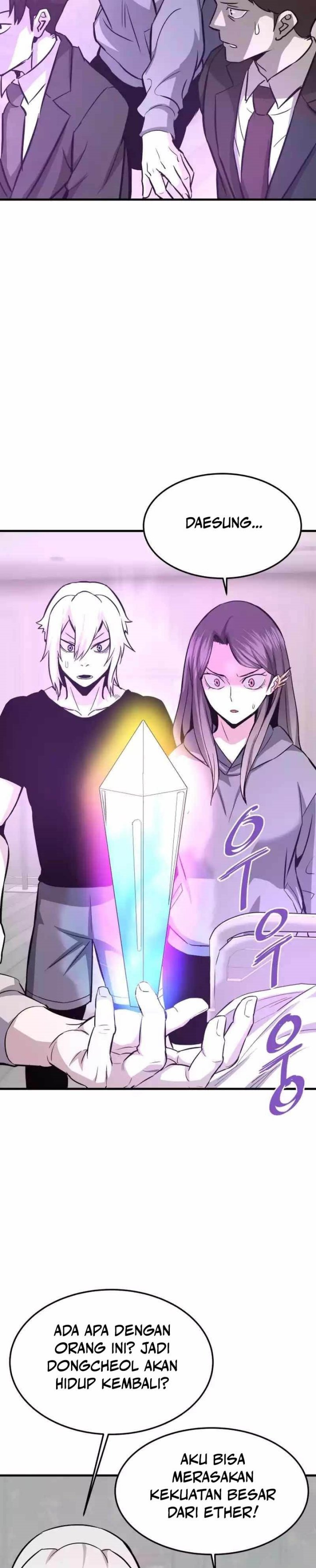 Han Dae Sung Returned From Hell Chapter 76