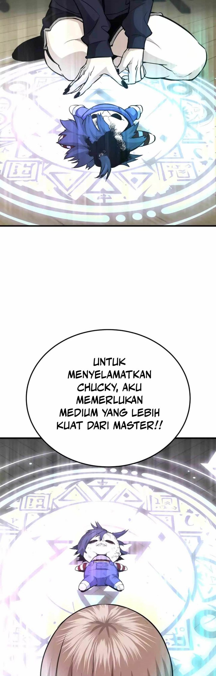 Han Dae Sung Returned From Hell Chapter 77