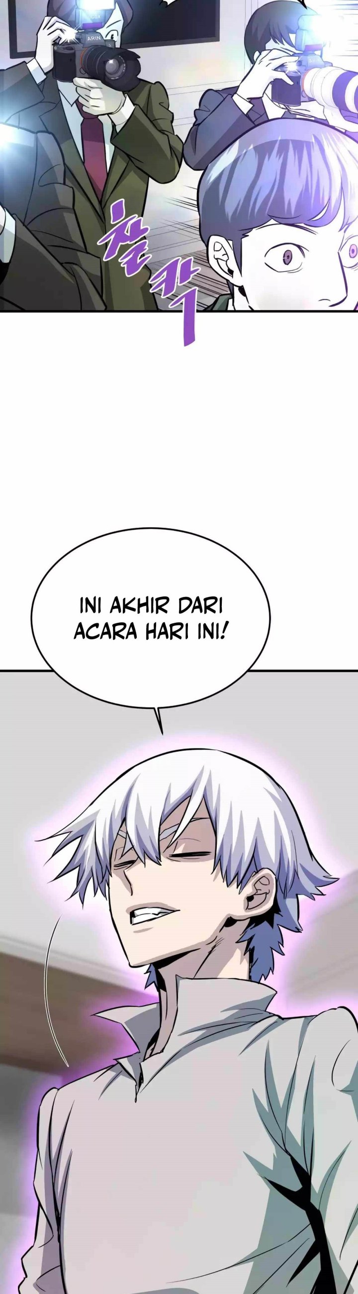 Han Dae Sung Returned From Hell Chapter 77