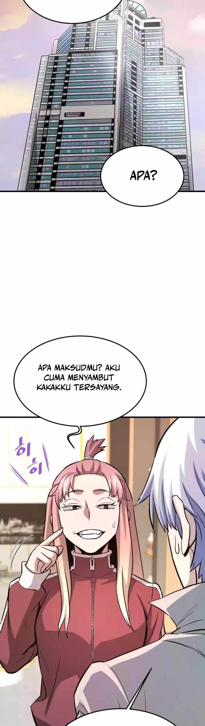Han Dae Sung Returned From Hell Chapter 77