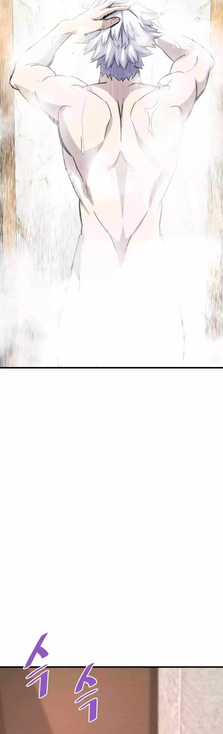 Han Dae Sung Returned From Hell Chapter 77