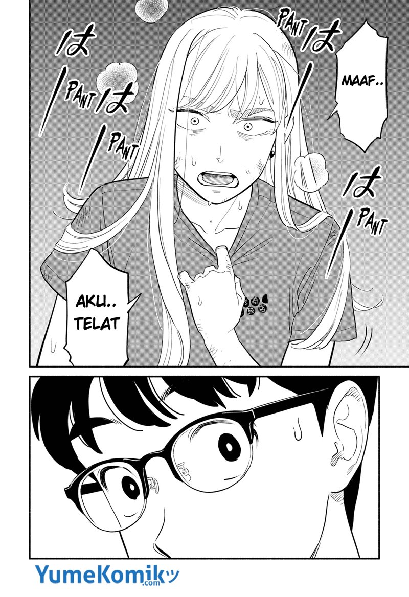 Hanninmae no Koibito Chapter 6