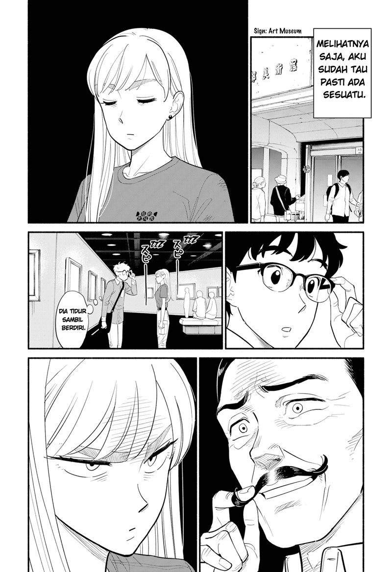 Hanninmae no Koibito Chapter 6