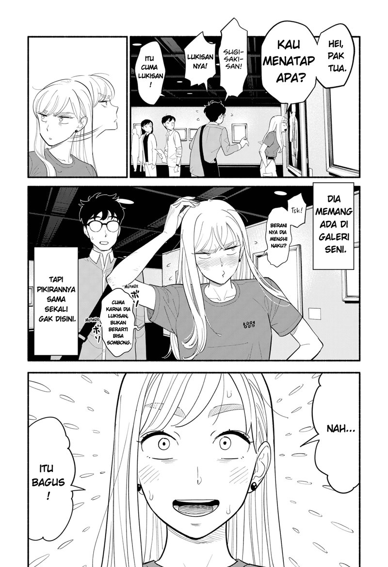 Hanninmae no Koibito Chapter 6
