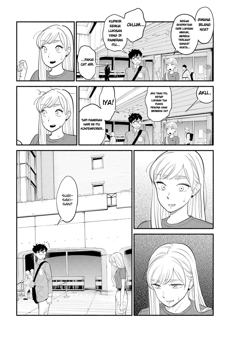 Hanninmae no Koibito Chapter 6
