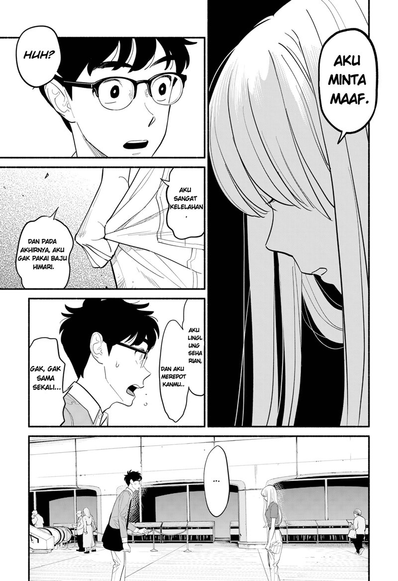Hanninmae no Koibito Chapter 6