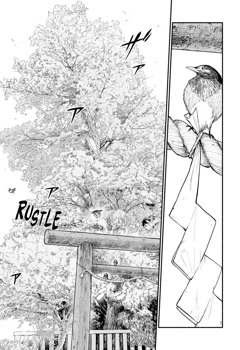 Hanninmae no Koibito Chapter 6
