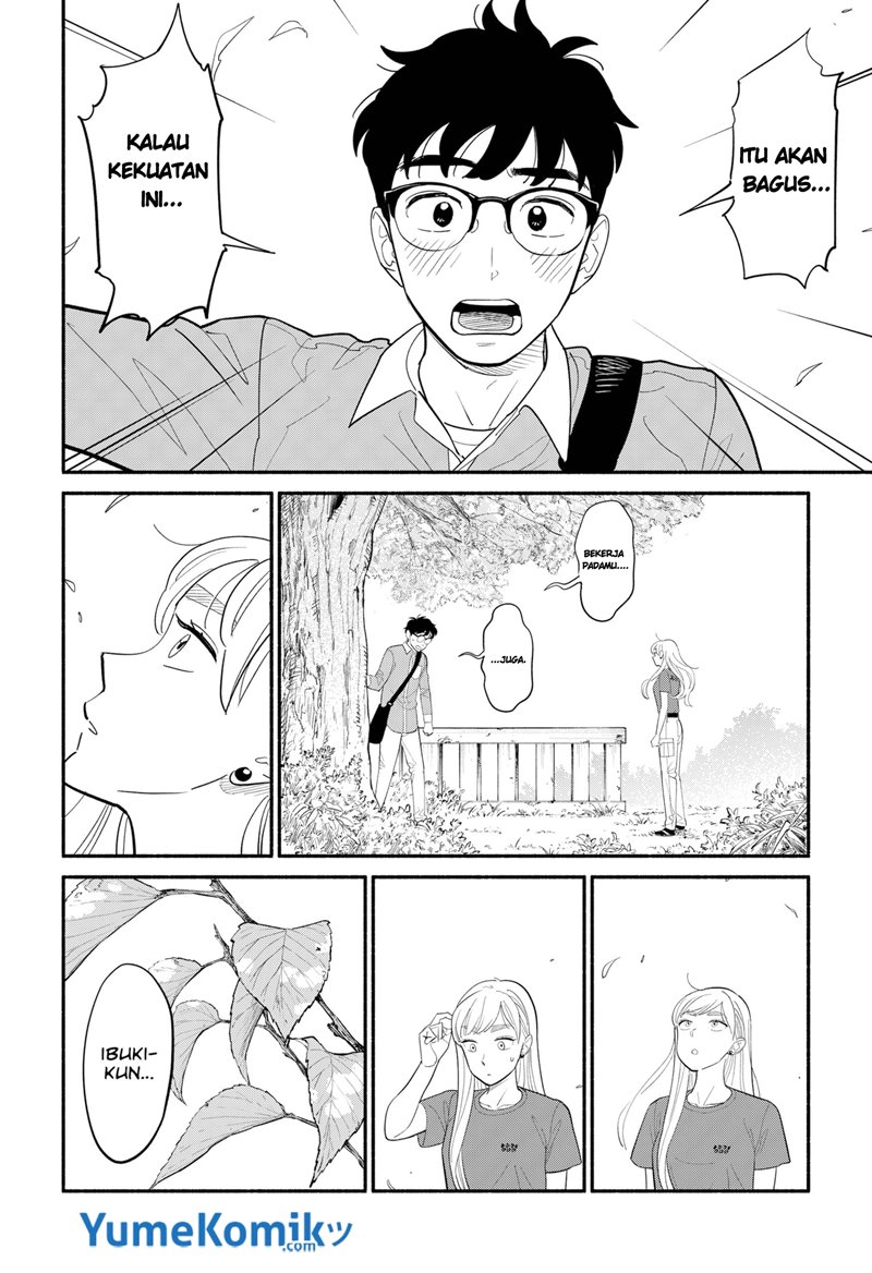 Hanninmae no Koibito Chapter 6