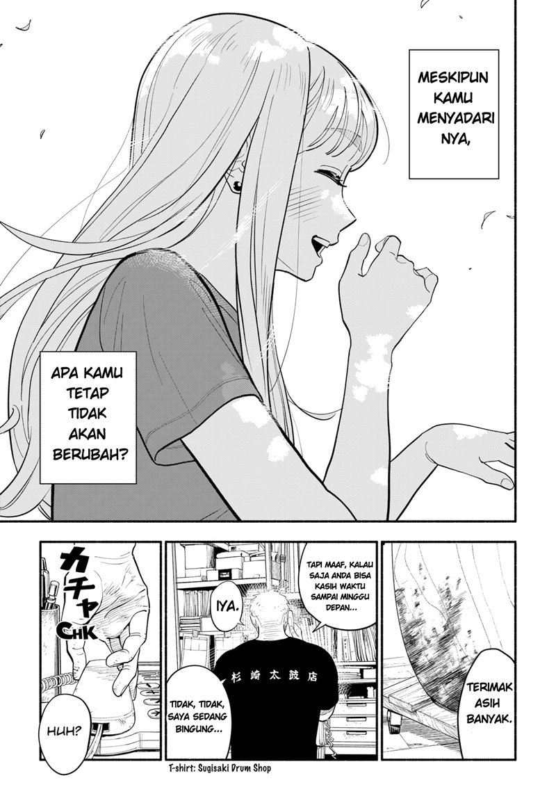 Hanninmae no Koibito Chapter 6