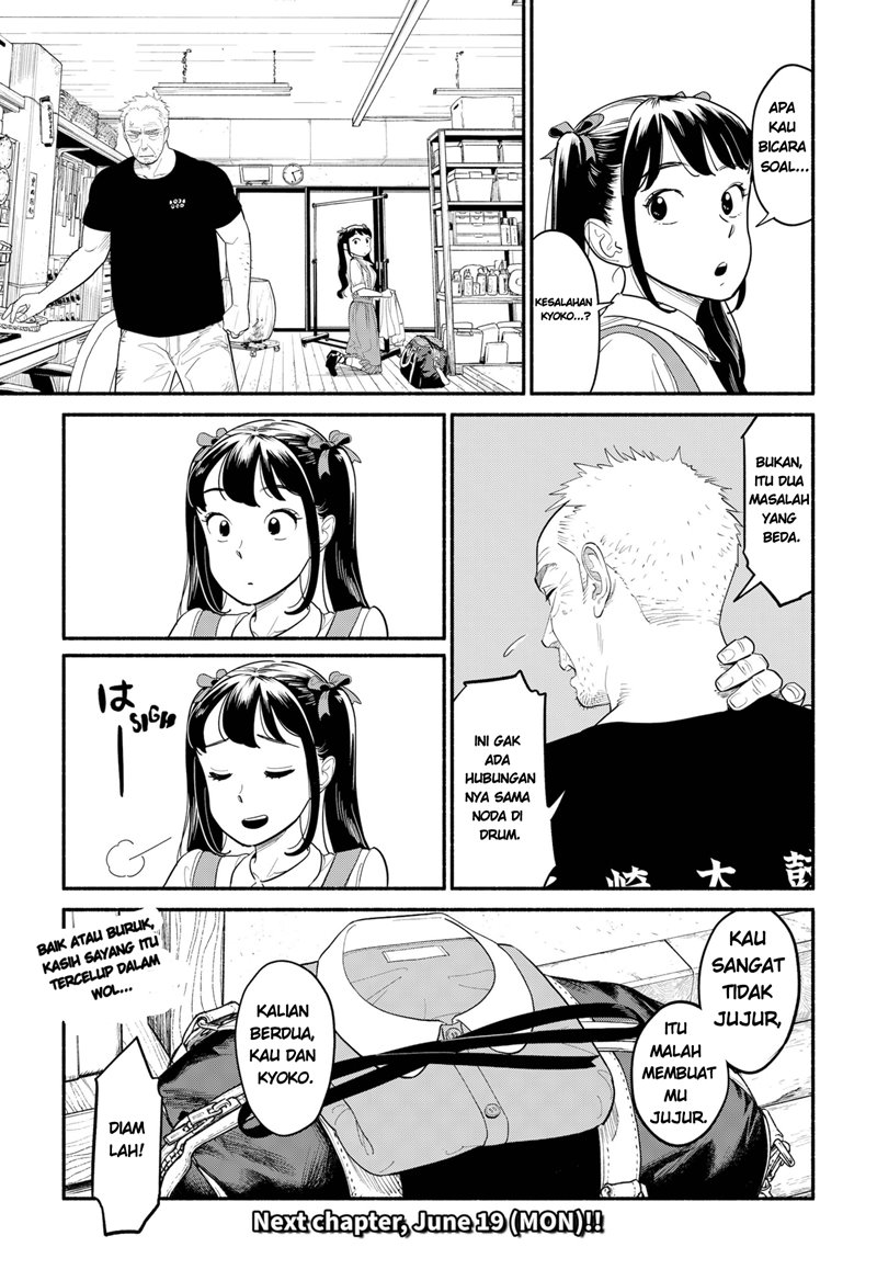 Hanninmae no Koibito Chapter 6