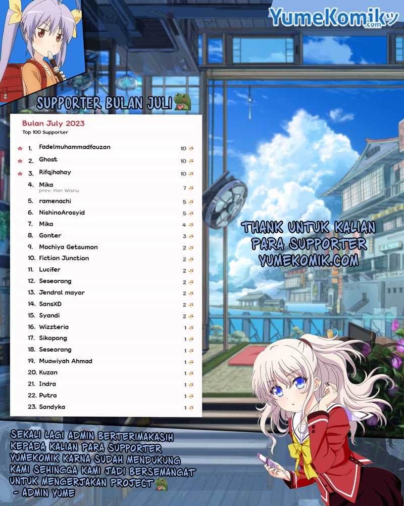 Hanninmae no Koibito Chapter 6
