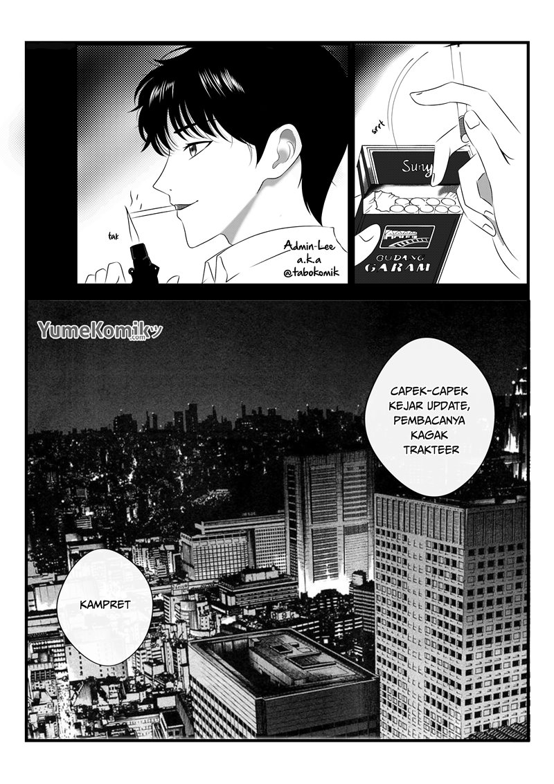 Hanninmae no Koibito Chapter 6