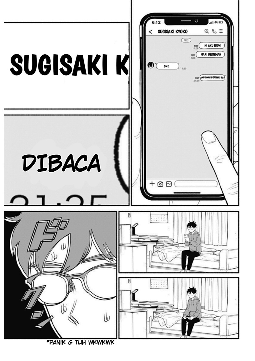 Hanninmae no Koibito Chapter 7