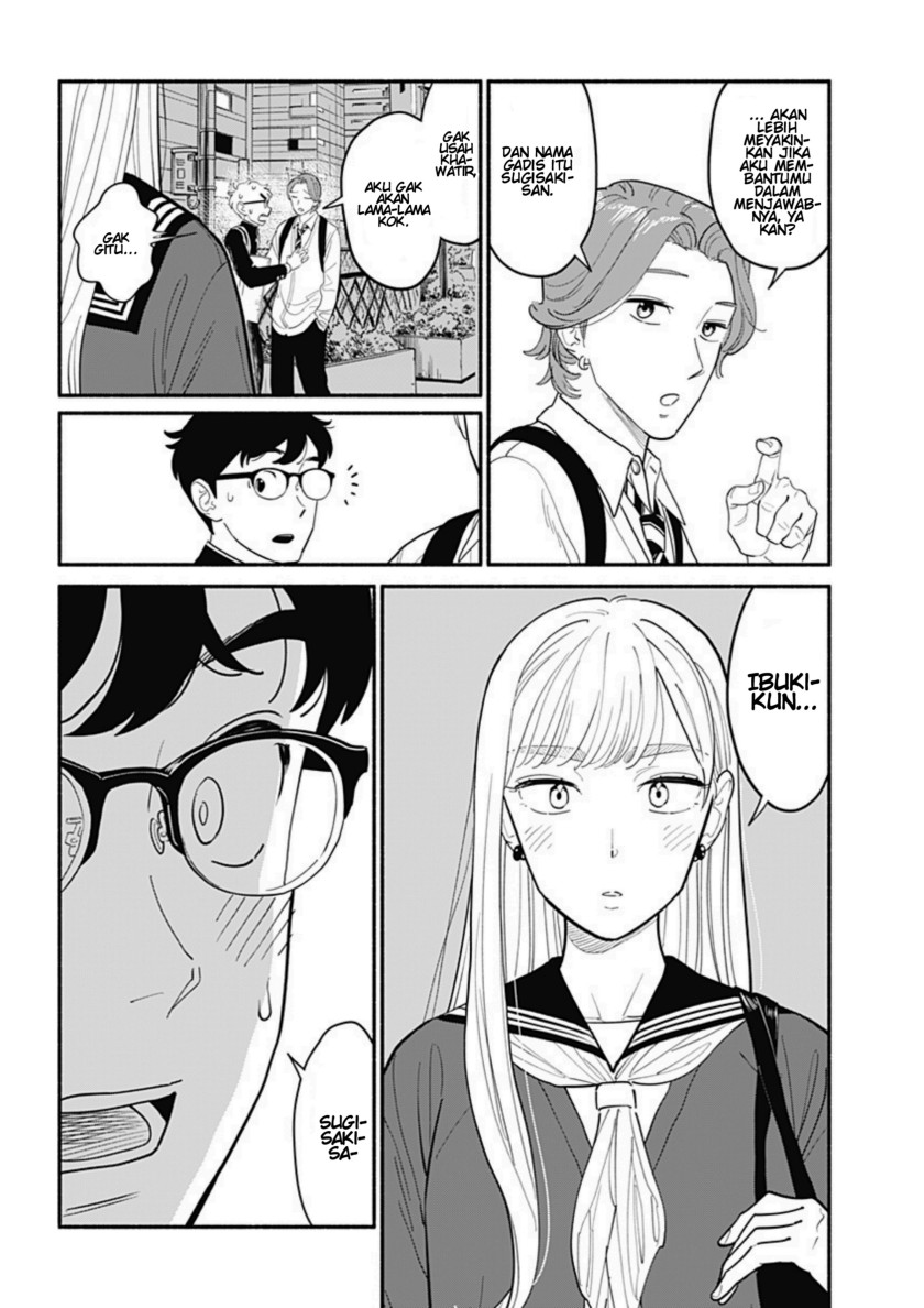 Hanninmae no Koibito Chapter 7