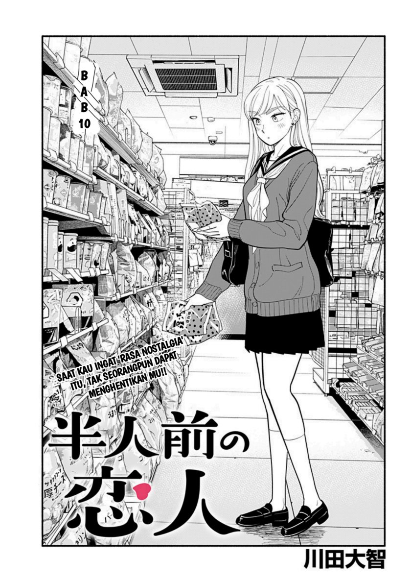 Hanninmae no Koibito Chapter 10