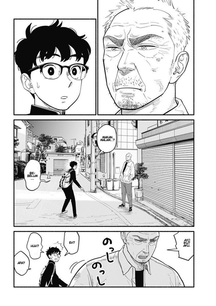 Hanninmae no Koibito Chapter 10