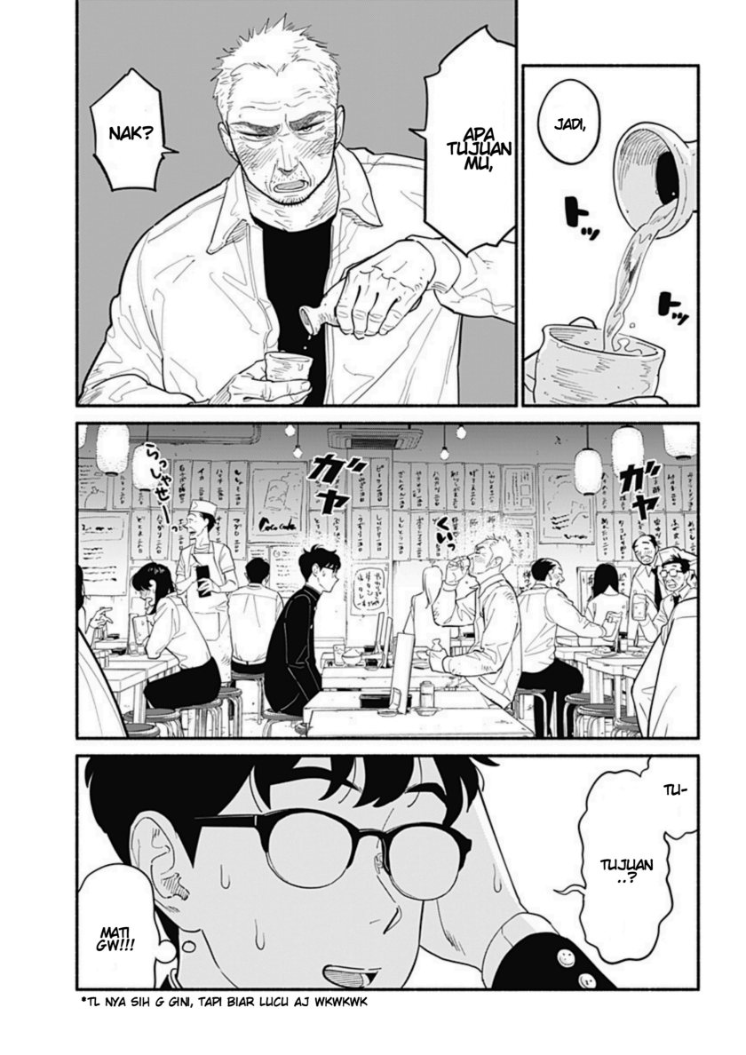 Hanninmae no Koibito Chapter 10