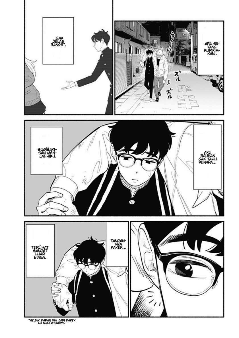 Hanninmae no Koibito Chapter 10