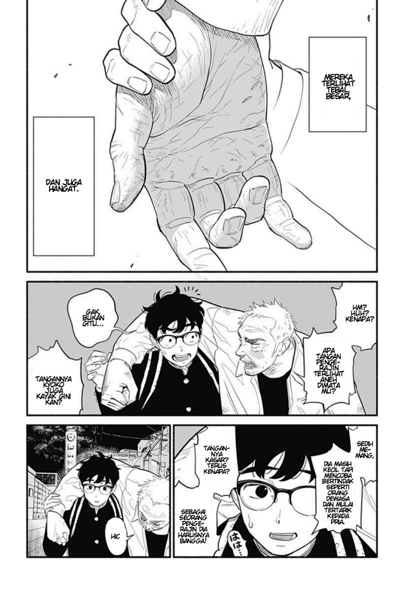 Hanninmae no Koibito Chapter 10