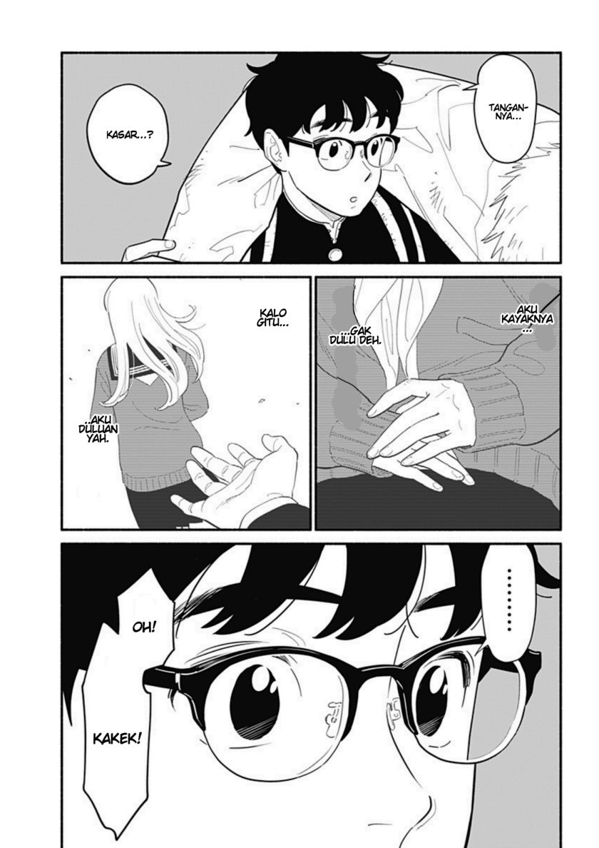 Hanninmae no Koibito Chapter 10
