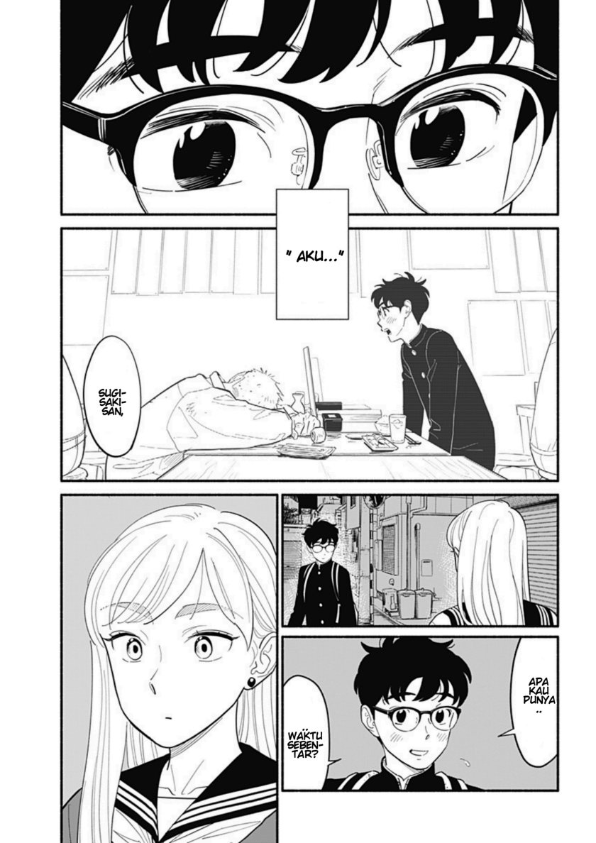Hanninmae no Koibito Chapter 10