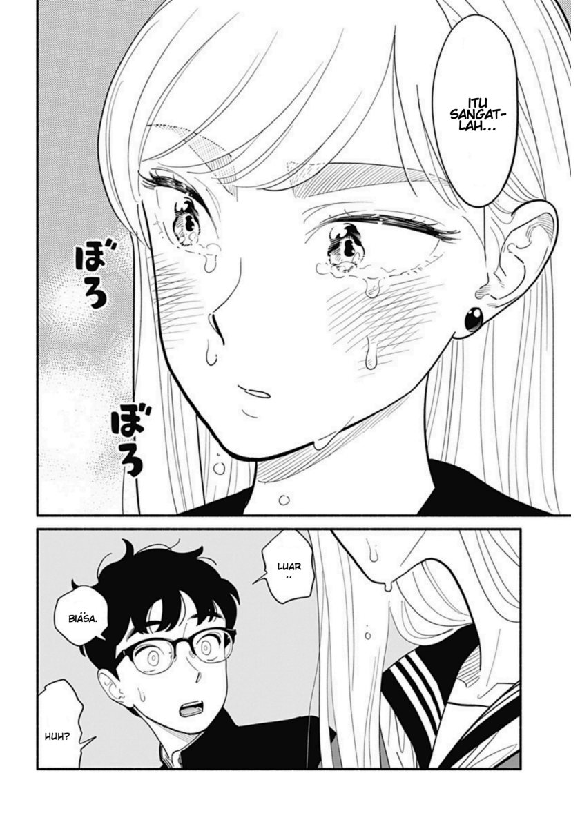 Hanninmae no Koibito Chapter 10