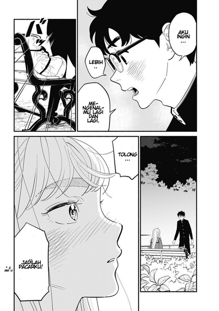 Hanninmae no Koibito Chapter 10