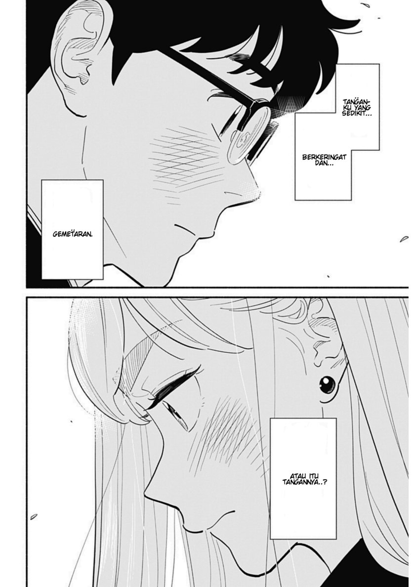 Hanninmae no Koibito Chapter 10
