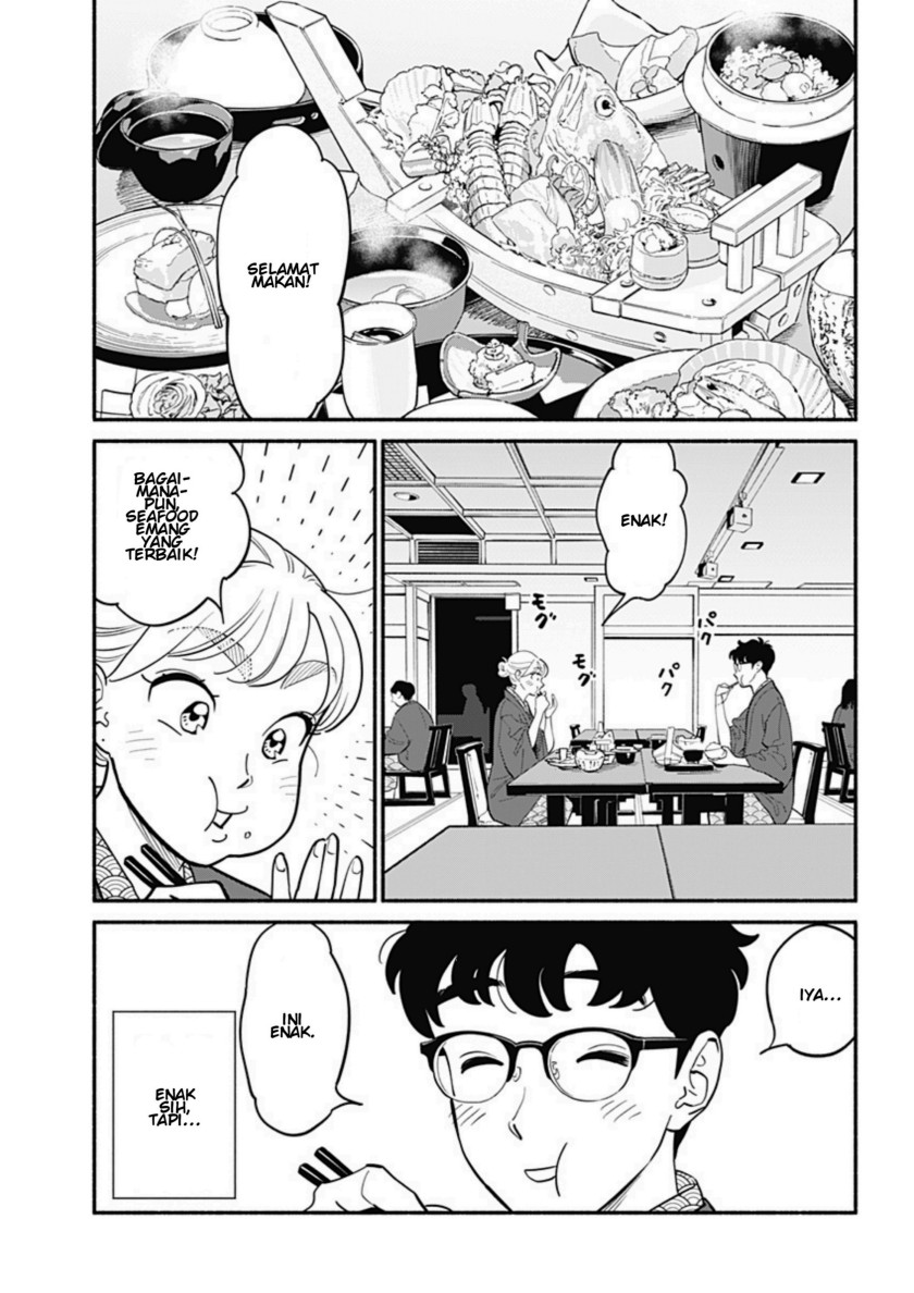 Hanninmae no Koibito Chapter 19