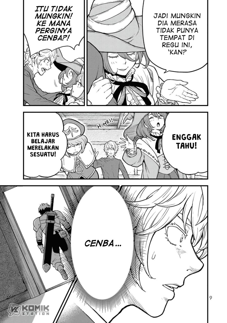 Hazure Skill Level Up no Sei de Party wo Tsuihou Sareta Shounen wa, Level wo Agete Butsuri de Naguru Chapter 1