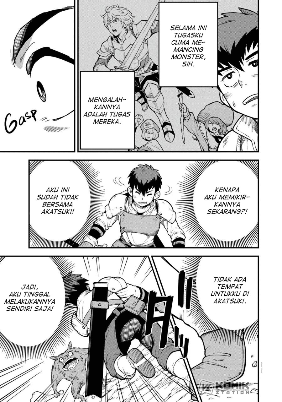 Hazure Skill Level Up no Sei de Party wo Tsuihou Sareta Shounen wa, Level wo Agete Butsuri de Naguru Chapter 1
