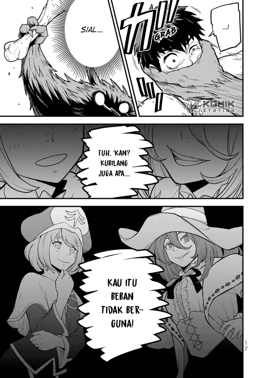 Hazure Skill Level Up no Sei de Party wo Tsuihou Sareta Shounen wa, Level wo Agete Butsuri de Naguru Chapter 1