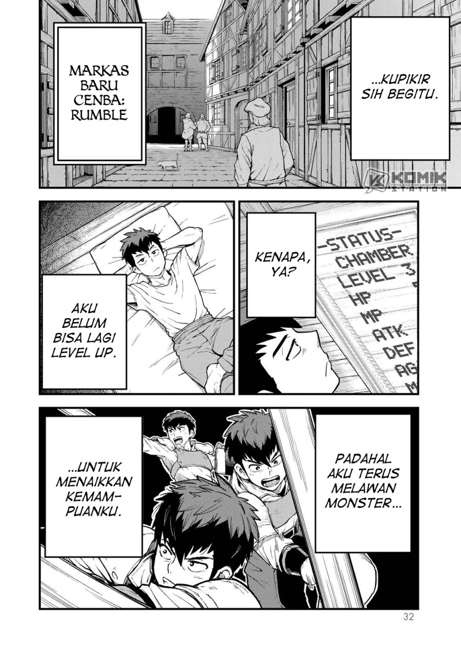 Hazure Skill Level Up no Sei de Party wo Tsuihou Sareta Shounen wa, Level wo Agete Butsuri de Naguru Chapter 1