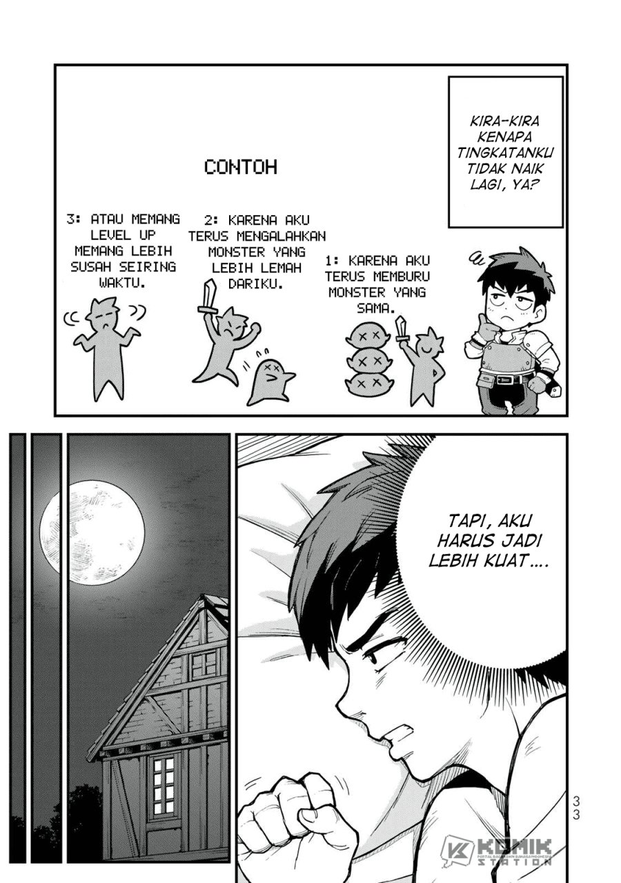 Hazure Skill Level Up no Sei de Party wo Tsuihou Sareta Shounen wa, Level wo Agete Butsuri de Naguru Chapter 1