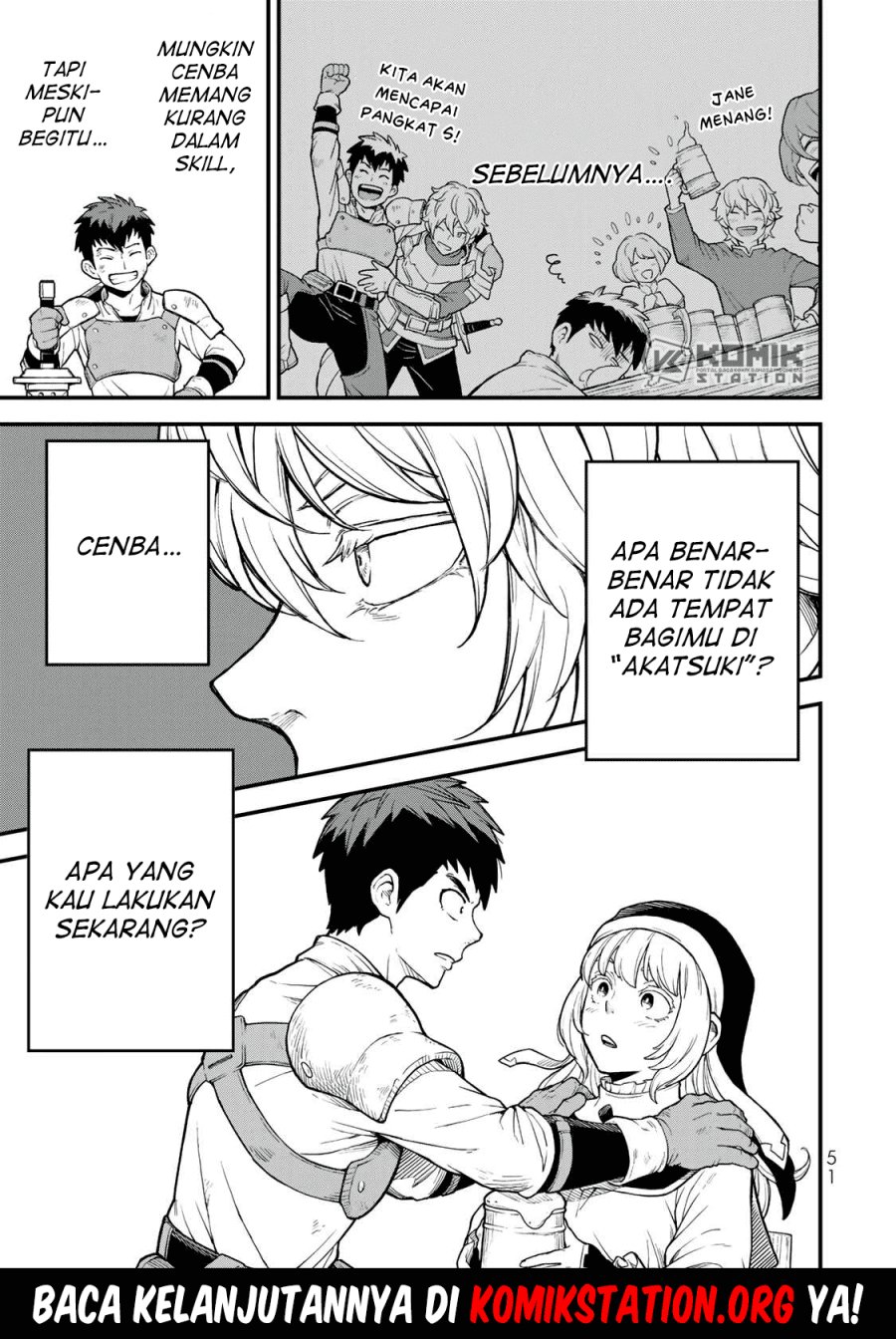 Hazure Skill Level Up no Sei de Party wo Tsuihou Sareta Shounen wa, Level wo Agete Butsuri de Naguru Chapter 1