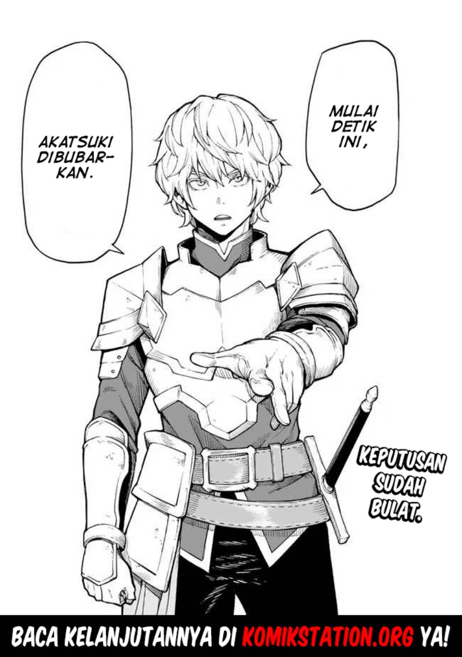 Hazure Skill Level Up no Sei de Party wo Tsuihou Sareta Shounen wa, Level wo Agete Butsuri de Naguru Chapter 2