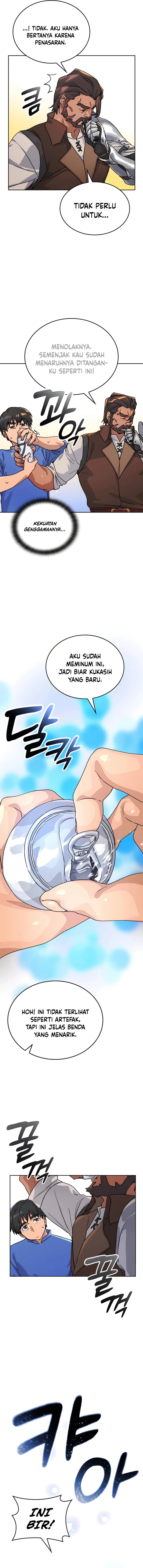 Healing Life Through Camping in Another World Chapter 4